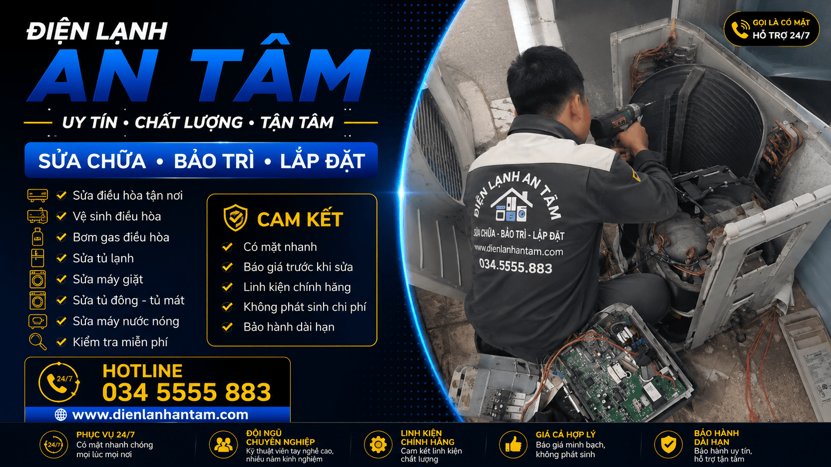 Sửa Điện Lạnh Tại TP Bà Rịa